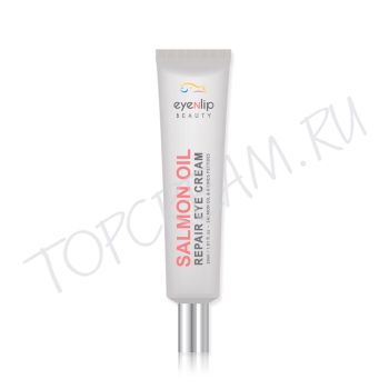 Регенерирующий крем для век с маслом лосося EYENLIP Salmon Oil Repair Eye Cream Регенерирующий крем для век с маслом лосося EYENLIP Salmon Oil Repair Eye Cream