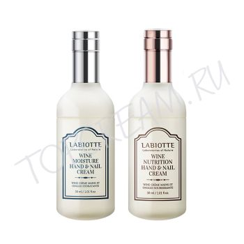 Крем для рук и ногтей LABIOTTE Wine Hand & Nail Cream Крем для рук и ногтей LABIOTTE Wine Hand & Nail Cream