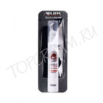 Точечный крем для проблемной кожи. Пробник YADAH Anti-T Red Zero Spot Cream Sample Точечный крем для проблемной кожи. Пробник YADAH Anti-T Red Zero Spot Cream Sample