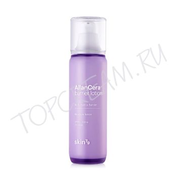 Увлажняющий лосьон с керамидами SKIN79 AllanCera Barrier Lotion Увлажняющий лосьон с керамидами SKIN79 AllanCera Barrier Lotion