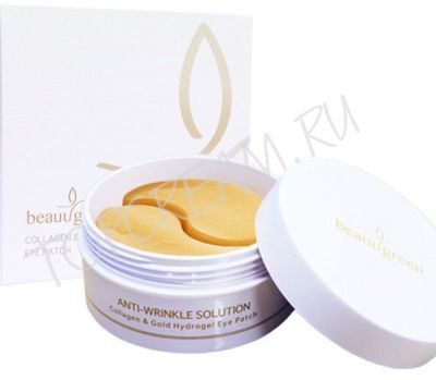 Гидрогелевые патчи для глаз c коллагеном и коллоидным золотом BEAUUGREEN Collagen & Gold Hydrogel Eye Patch Set Гидрогелевые патчи для глаз c коллагеном и коллоидным золотом BEAUUGREEN Collagen & Gold Hydrogel Eye Patch Set
