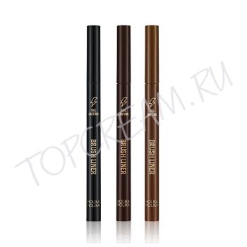 Подводка-фломастер HOLIKA HOLIKA Tail Lasting Brush Liner Подводка-фломастер HOLIKA HOLIKA Tail Lasting Brush Liner
