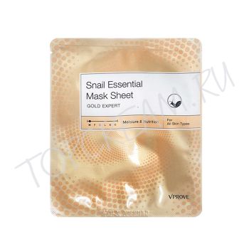 Тканевая маска с муцином улитки VPROVE Gold Expert Snail Essential Mask Sheet