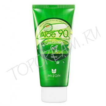 Увлажняющий и успокаивающий универсальный гель с алоэ MIZON Aloe 90 Soothing Gel 50ml Увлажняющий и успокаивающий универсальный гель с алоэ MIZON Aloe 90 Soothing Gel 50ml
