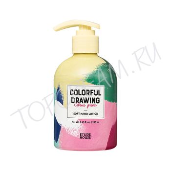 Лосьон для кожи рук ETUDE HOUSE Colorful Drawing Soft Hand Lotion Лосьон для кожи рук ETUDE HOUSE Colorful Drawing Soft Hand Lotion