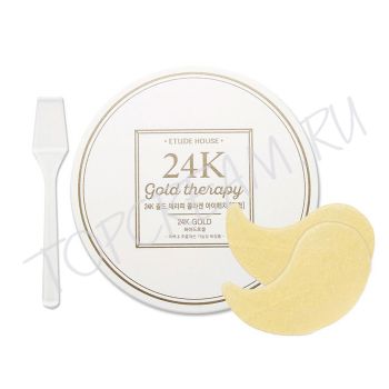 Гидрогелевые патчи с золотом и коллагеном для глаз ETUDE HOUSE 24K Gold Theraphy Gollagen Eye Patch Гидрогелевые патчи с золотом и коллагеном для глаз ETUDE HOUSE 24K Gold Theraphy Gollagen Eye Patch