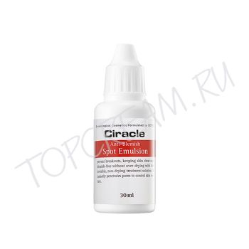 Точечная эмульсия для проблемной кожи CIRACLE Anti-Blemish Spot Emulsion Точечная эмульсия для проблемной кожи CIRACLE Anti-Blemish Spot Emulsion