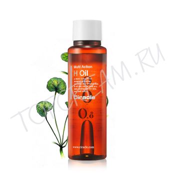 Многофункциональное масло для тела CIRACLE Multi Action H Oil Многофункциональное масло для тела CIRACLE Multi Action H Oil
