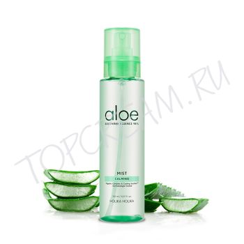 Успокаивающий мист с алоэ вера HOLIKA HOLIKA Aloe Soothing Essence 98% Calming Mist
