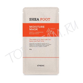 Увлажняющая маска с маслом ши для кожи ног VPROVE Shea Foot Moisture Mask Увлажняющая маска с маслом ши для кожи ног VPROVE Shea Foot Moisture Mask