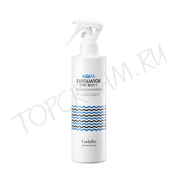 Аква-пилинг для кожи тела LADYKIN Aqua Exfoliator For Body Аква-пилинг для кожи тела LADYKIN Aqua Exfoliator For Body