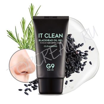 Очищающий гель от черных точек BERRISOM It Clean Blackhead Oil Gel Очищающий гель от черных точек BERRISOM It Clean Blackhead Oil Gel
