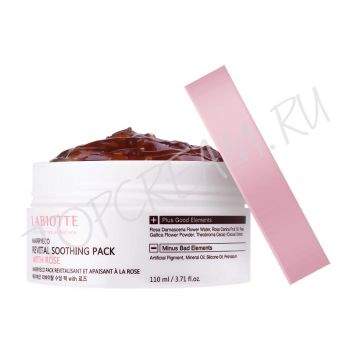 Обновляющая расслабляющая маска с пыльцой французской розы LABIOTTE Marryeco Revital Soothing Pack With Rose