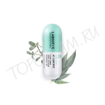 Точечное средство для проблемной кожи LABIOTTE Code-Derm AC Clear Spot
