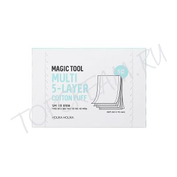 Пятислойные хлопковые салфетки HOLIKA HOLIKA Magic Tool Multi (5-layer) Cotton Pads Пятислойные хлопковые салфетки HOLIKA HOLIKA Magic Tool Multi (5-layer) Cotton Pads