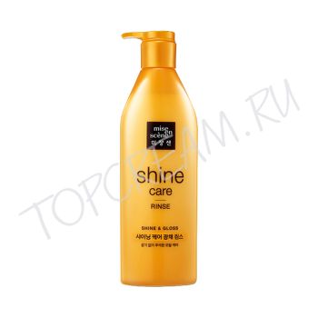 Кондиционер для блеска волос MISE EN SCENE Shine Care Rinse