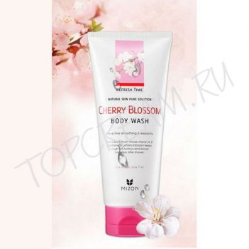 Увлажняющий гель для душа с сакурой MIZON Refresh Time Cherry Blossom Body Wash Увлажняющий гель для душа с сакурой MIZON Refresh Time Cherry Blossom Body Wash