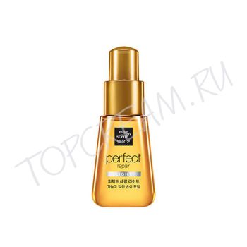 Легкая сыворотка-масло для сухих волос MISE EN SCENE Perfect Serum Light Легкая сыворотка-масло для сухих волос MISE EN SCENE Perfect Serum Light