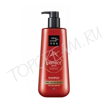 Высококонцентрированный шампунь для поврежденных волос MISE EN SCENE Perfect Serum Shampoo Super Rich
