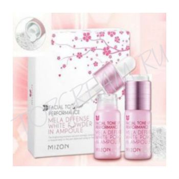 Отбеливающая сыворотка(пигментные пятна и веснушки) MIZON Mela Defense White Powder In Ampoule
