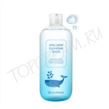 Средство для снятия макияжа SEANTREE Hyaluron Cleansing Water