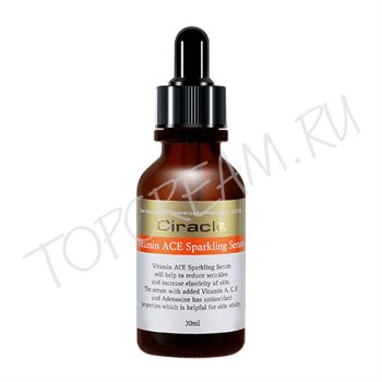 Сыворотка для лица антивозрастная CIRACLE Vitamin ACE Sparkling Serum Сыворотка для лица антивозрастная CIRACLE Vitamin ACE Sparkling Serum