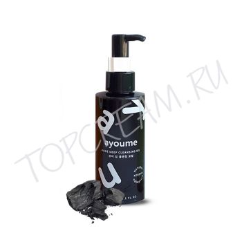 Гидрофильное масло для глубокого очищения пор AYOUME Pore Deep Cleansing Oil Гидрофильное масло для глубокого очищения пор AYOUME Pore Deep Cleansing Oil