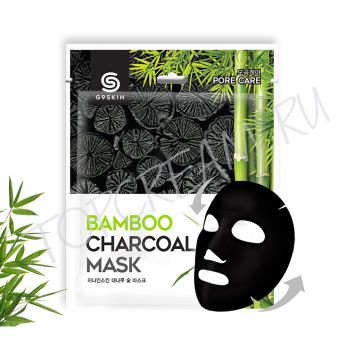 Очищающая маска с древесным углем BERRISOM G9SKIN Bamboo Charcoal Mask Sheet Очищающая маска с древесным углем BERRISOM G9SKIN Bamboo Charcoal Mask Sheet