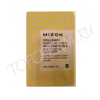 Витаминный тонер для сияния кожи. Пробник MIZON Vita Lemon Sparkling Toner Sample Витаминный тонер для сияния кожи. Пробник MIZON Vita Lemon Sparkling Toner Sample