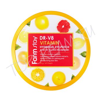 Гидрогелевые патчи с витаминами FARMSTAY DR.V8 Vitamin Hydrogel Eye Patch
