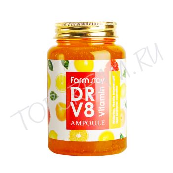 Многофункциональная витаминная сыворотка FARMSTAY DR.V8 Vitamin Ampoule