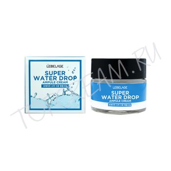 Интенсивно увлажняющий ампульный крем LEBELAGE Ampule Cream Super Water Drop