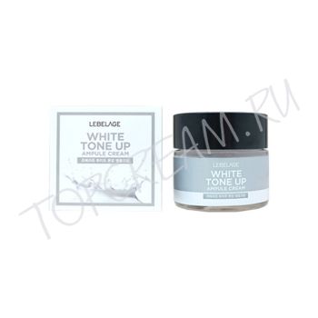 Осветляющий ампульный крем LEBELAGE Ampule Cream White Tone Up