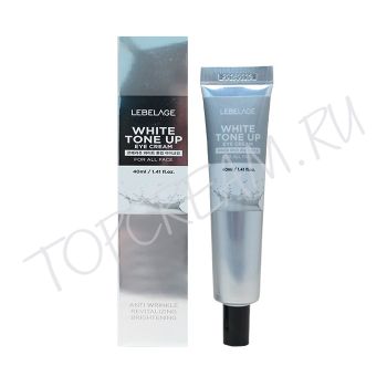 Осветляющий крем для кожи вокруг глаз 40 мл LEBELAGE Eye Cream White Tone Up 40ml
