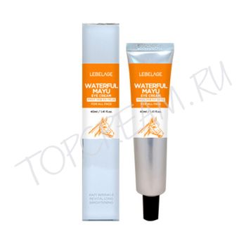 Крем лошадиным жиром для кожи вокруг глаз 40 мл LEBELAGE Eye Cream Waterful Mayu 40ml