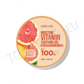 Увлажняющий успокаивающий гель с витаминами LEBELAGE Moisture Vitamin 100% Soothing Gel