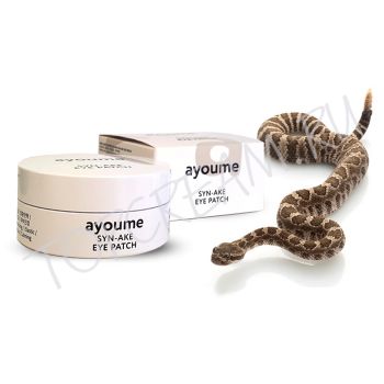 Патчи для глаз с пептидом Syn-Ake AYOUME Syn-Ake Eye Patch Патчи для глаз с пептидом Syn-Ake AYOUME Syn-Ake Eye Patch