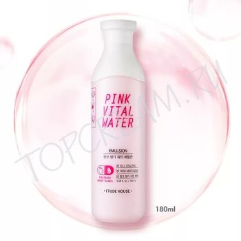 Увлажняющая эмульсия крем с розовой персиковой водой ETUDE HOUSE Pink Vital Water Emulsion