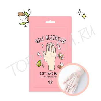 Смягчающая маска для рук BERRISOM G9SKIN Self Aesthetic Soft Hand Mask Смягчающая маска для рук BERRISOM G9SKIN Self Aesthetic Soft Hand Mask