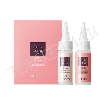 Набор для объёма волос THE SAEM Silk Hair Change Volume Up