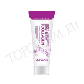 Увлажняющий крем для рук LEBELAGE Daily Moisturizing Hand Cream Увлажняющий крем для рук LEBELAGE Daily Moisturizing Hand Cream