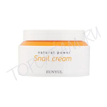Интенсивный крем с муцином улитки EUNYUL Natural Power Snail Cream