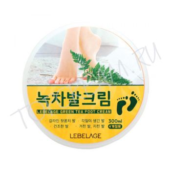 Крем для ног с экстрактом зеленого чая LEBELAGE Green Tea Foot Cream Крем для ног с экстрактом зеленого чая LEBELAGE Green Tea Foot Cream