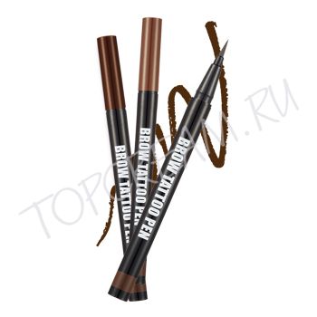 Ручка-татту для бровей BERRISOM Brow Tattoo Pen Ручка-татту для бровей BERRISOM Brow Tattoo Pen