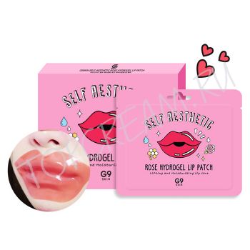 BERRISOM G9SKIN Self Aesthetic Rose Hydrogel Lip Patch BERRISOM G9SKIN Self Aesthetic Rose Hydrogel Lip Patch BERRISOM G9SKIN Self Aesthetic Rose Hydrogel Lip Patch BERRISOM G9SKIN Self Aesthetic Rose Hydrogel Lip Patch