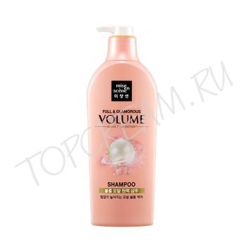 Шампунь для придания объема волосам MISE EN SCENE Full & Glamorous Volume Shampoo 780 ml