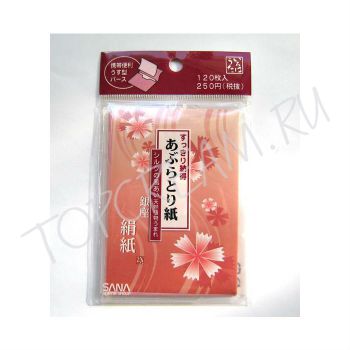 Салфетки для снятия жирного блеска (120 шт) SANA Blotting Paper Gindza