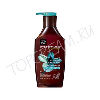 Увлажняющий и освежающий кондиционер для волос MISE EN SCENE Super Botanical Moisture & Refresh Conditioner Увлажняющий и освежающий кондиционер для волос MISE EN SCENE Super Botanical Moisture & Refresh Conditioner