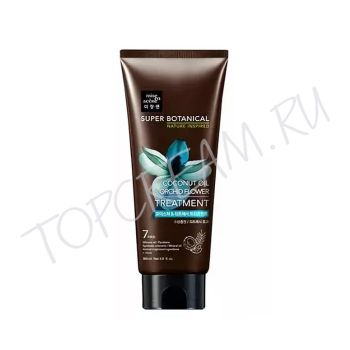 Увлажняющая освежающая маска для волос MISE EN SCENE Super Botanical Moisture & Refresh Treatment