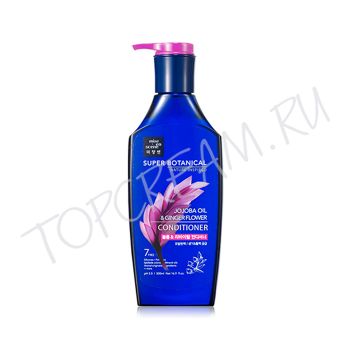 Восстанавливающий кондиционер для объема волос MISE EN SCENE Super Botanical Volume & Revital Conditioner Восстанавливающий кондиционер для объема волос MISE EN SCENE Super Botanical Volume & Revital Conditioner